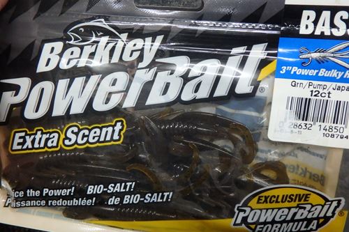 PowerBait 3`Power Bulky Hawg#Grn/Pump/Japan